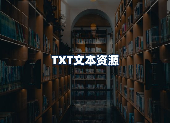 专业内容整理团队